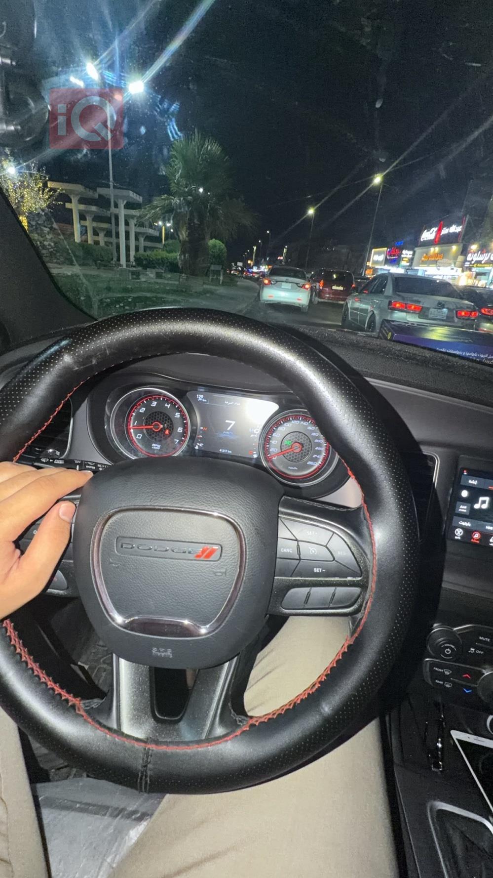 Dodge Charger